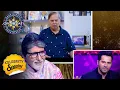 Lagu KBC | David Dhawan का क्या था Special Message? | Celebrity Special