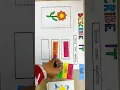 Teaching aid on Adjective Artistic Verse