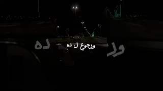 اصاله مارس أبريل 