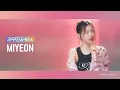 Download Lagu [Leemujin Service] EP.122 (G)I-DLE MIYEON | Klaxon, Because of You, To. X, Alone in winter