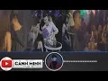 Download Lagu Album REMIX Cảnh Minh - Tuyển Tập Những Ca Khúc Remix Hay Nhất Cảnh Minh - Đến Khi Em Nhận Ra Remix