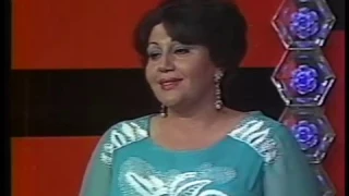 Hayedeh Sofreh Eshgh هایده سفره عشق 
