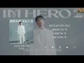 임영웅 - 순간을 영원처럼 [Lyrics/가사/신곡]