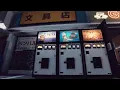 LEVITATION / Tatsuya Kitani Covered by モコタン