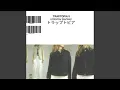 thotiana feat TrapWay