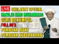 Download Lagu 🌙 Live Sholawat Guru Sekumpul full doa pembuka rizki– Spesial Mawlid Nabi Muhammad  ﷺ  #sholawat