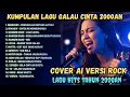 Kumpulan Lagu Viral 2000an Versi Rock | Full Playlist Nostalgia