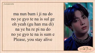 Download Jungkook (BTS 방탄소년단) – Stay Alive [Full Ver.] (Prod. SUGA 7 FATES CHAKHO OST) Easy Lyrics MP3
