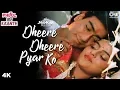Lagu Dheere Dheere Pyar Ko (Jhankar) - Phool Aur Kaante | Alka Yagnik, Kumar Sanu | Ajay Devgn \u0026 Madhoo