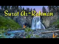 Download Lagu Surat Ar rahman | Tanpa Musik
