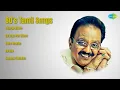 Download Lagu S.P. Balasubrahmanyam | Thanga Nilave | En Iniya Pon Nilave  | Adho Vaanile