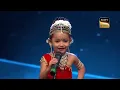 Super Dancer | "Ram Chahe Leela" Pe Powerful Performance | 2023 Rewind
