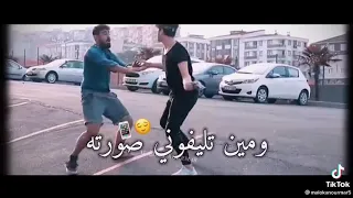 نور مار    على غنيات جبتو سنترتو   وأخذ كشاف وعورته ومين تليفوني صورته     دندنها
