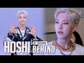 Download Lagu [BE ORIGINAL] HOSHI(호시) '호랑이 (Tiger)' (Behind) (ENG SUB)