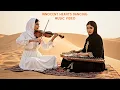 Innocent Hearts Dancing – Emotional Deep House with qanun \u0026 violin (Official Video) | Zenith Tune