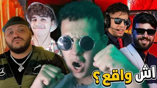 الحرب نايضة بين           ضد الياس المالكي و         و رؤوف بلقاسمي    دندنها