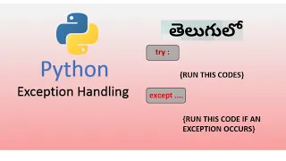 Exceptions Exception Handling in TELUGU Try Except exception handling in python Python Tutorial