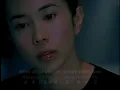 【ENG SUB】Karen Mok 莫文蔚 【Overcast 陰天】Official Music Video