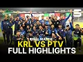 Download Lagu Full Highlights | KRL vs PTV | President's Cup Grade I FINAL | National Bank Stadium Karachi | M2V1K MP3
