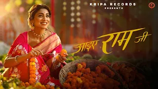 aayiye ram ji video shreya ghoshal shriya saran jaani b praak kripa records