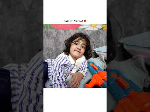 Zaid Ki Tareef