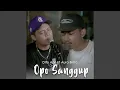 Download Lagu Opo Sanggup
