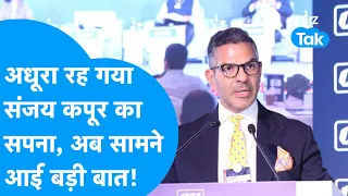 Sunjay Kapur BIZ Tak