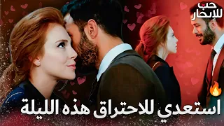 لدي خطط مليئة بالشغف لهذه الليلة                        مسلسل حب للايجار               دندنها