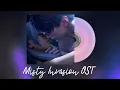 Misty Invasion | BGM | Event Music | Love and Deepspace