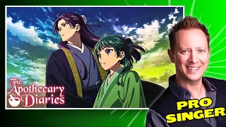 the apothecary diaries blaze of clear sky pro singer reacts