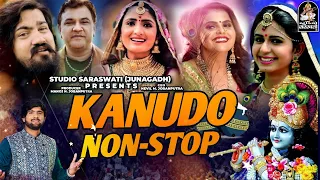 LIVE : Kanudo Non Stop 2026 | KIRTIDAN GADHVI, VIJAY SUVADA, GEETA RABARI, KAJAL MAHERIYA