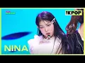 Download Lagu NINA(니나), Freeze! [THE SHOW 250624]