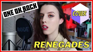 Download Renegades - ONE OK ROCK - Cover Higher Key MP3