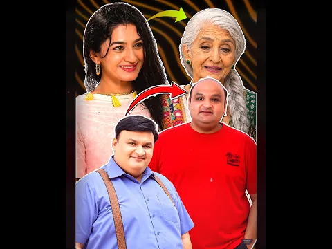TMKOC के Actors बिना Makeup के 2026 में कैसे दिखते हैं? 😱 #shorts #tmkoc #facts