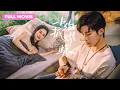 Download Lagu Homeless Girl Met Rebellious Boy —In Summer Town, Two Broken Hearts Heal, Warm, Fall for Each Other🍃