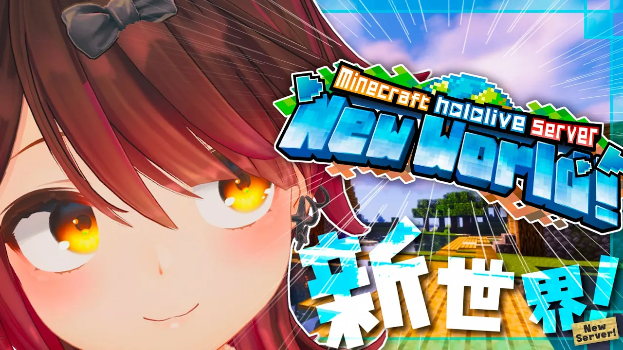 【 Minecraft 】走れなかった弱者なのでマイクラで走らせてください【ホロライブ/ロボ子さん】