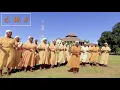 Lagu Familia Takatifu Yesu Maria na Yosefu. Holy Family Kiembeni Choir Vol 1