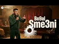 Sme3ni - Bo9al (Cover)