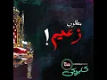 Helmy Ana
