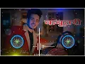 Download Lagu Kit Chali Ban K Kabutari Moto Lelu 💕 New Hariyanvi Dj Song 4D Vaibretion Power Bass Mix