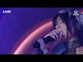 Mariah the Scientist Performs “Rainy Days” & “Is it a Crime” With Kali Uchis | WIM 2026