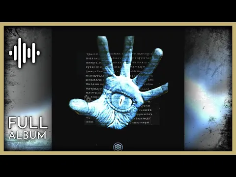 [Drum & Bass] Offish - Destined To Fall [FULL ALBUM]