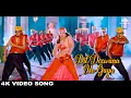 Download Lagu Dil Deewana Ho Gaya | Jurmana (1996) | Rambha | Shakti Kapoor | Popular Bollywood Song