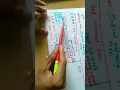SIM instruction in 8085 MICROPROCESSOR Set Interrupt Mask