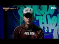 ENG 1 11 EP 1 Mnet 221021