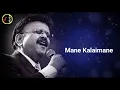 Download Lagu Mane Kalaimane tamil song
