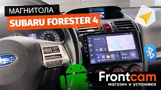 Магнитола TEYES CC3 Subaru Forester 4 на ANDROID