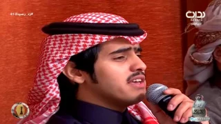 كل ما فاضت عيوني باش ت الأض لاع   شبل الدواسر    زد رصيدك   دندنها