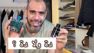 مقارنة بين افضل عطرين في العالم حاليا Dior Sauvage Vs Versace Eros  مقارنة بين افضل عطرين في العالم حاليا Dior Sauvage Vs Versace Eros