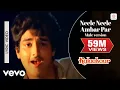 Download Lagu Neele Neele Ambar Par - Male Version Lyric Video - Kalaakaar | Sridevi | Kishore Kumar